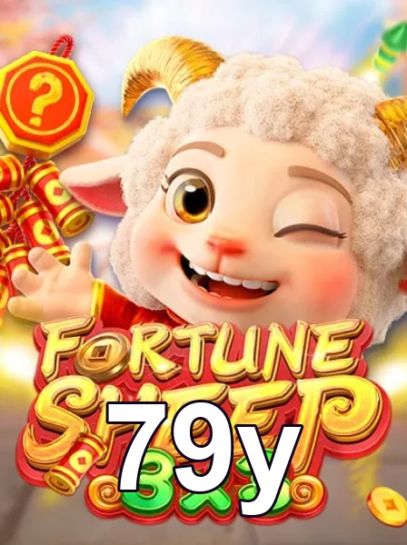 Visão de promoções e serviços VIP no 79y